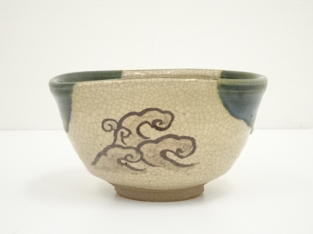 道具 ] - 道具 寺田美山造 織部茶碗（共箱） | ネットショップ圭